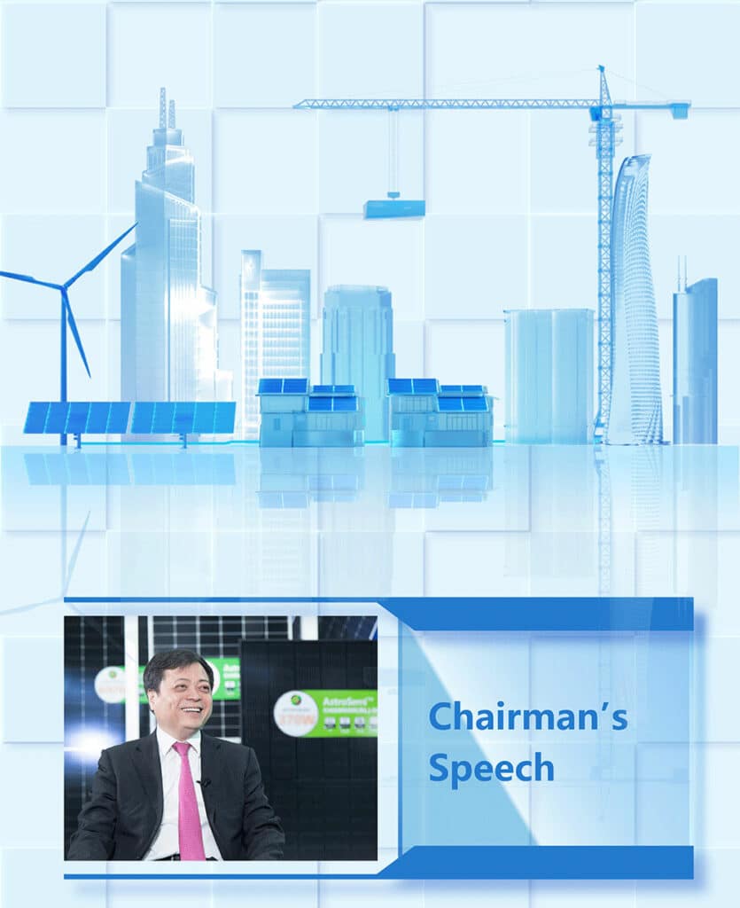 Chairman’s Speech