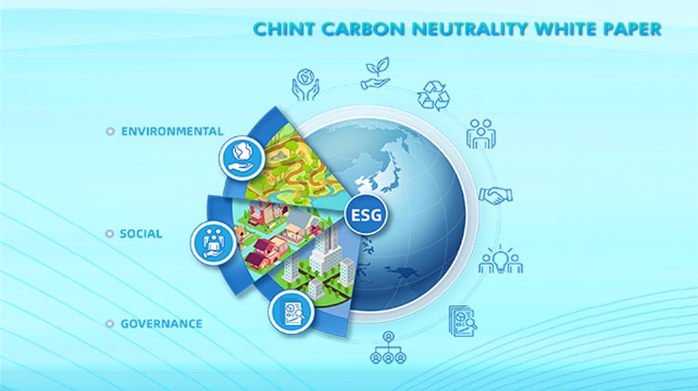 CHINT Carbon Neutrality White Paper New