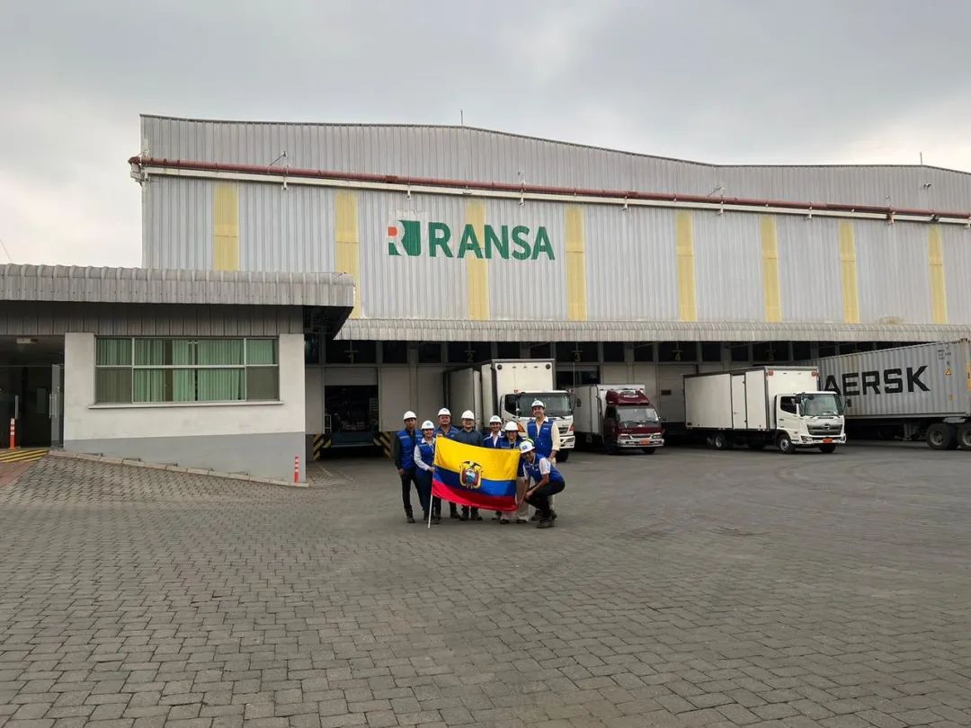 CHINT Ecuador Unveils LV Warehouse in Guayaqui