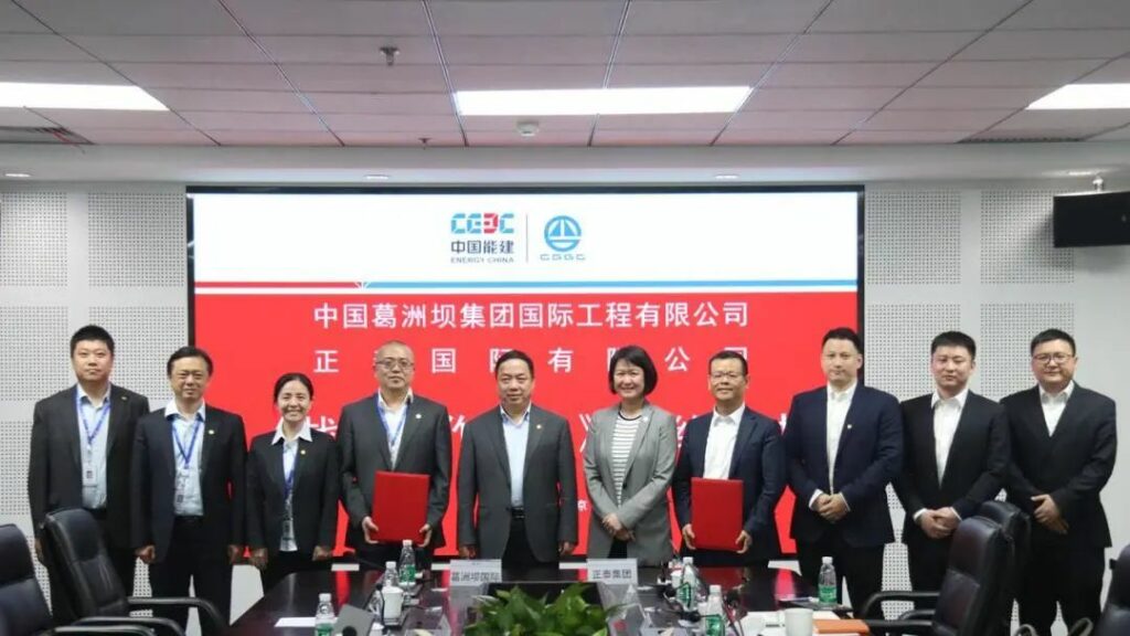 CHINT Global and China Gezhouba Group International Engineering