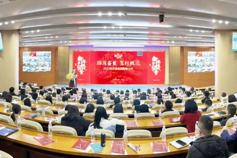 CHINT New Year's Conference on Strategic Map