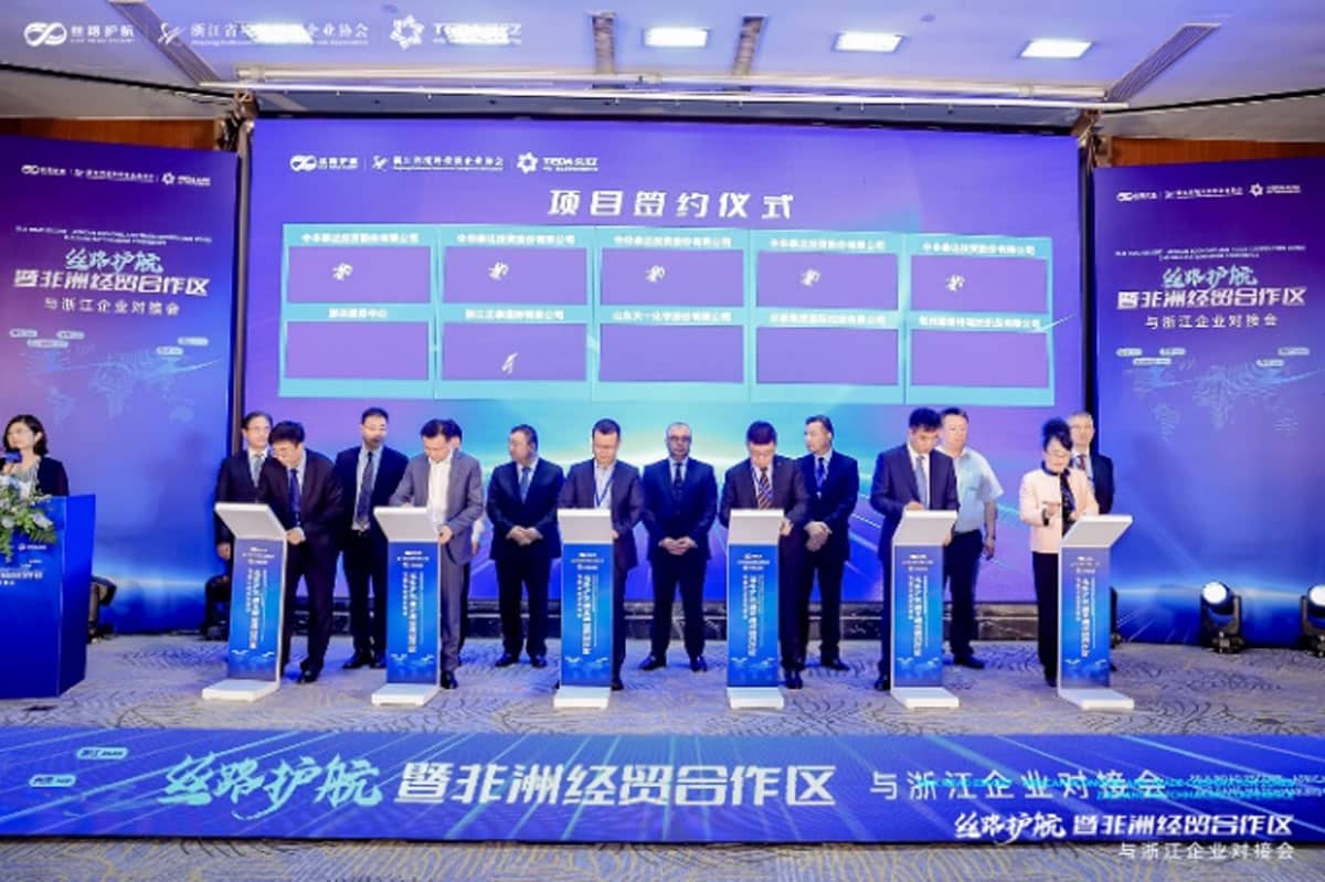 CHINT Signed New Agreement on the Silk Road Escort Conference