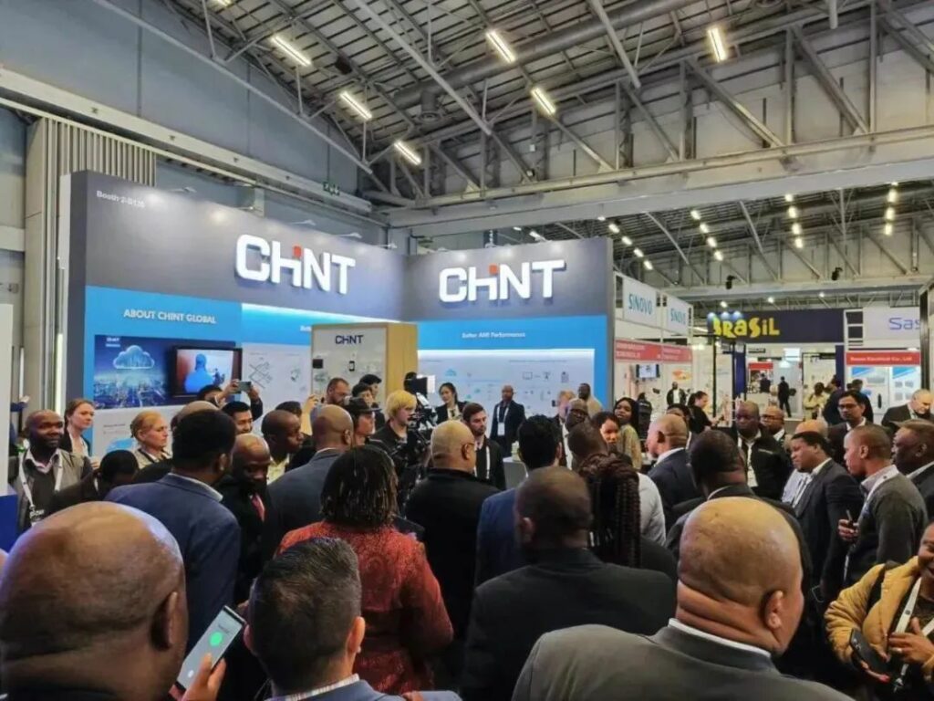 21st African Electric Energy Exhibition