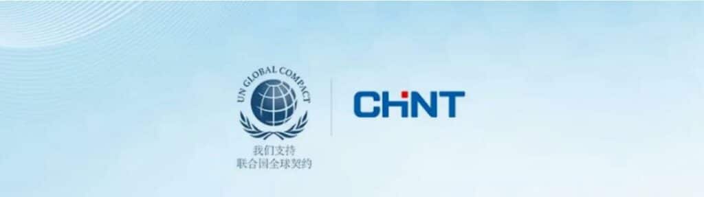 CHINT Won Awards From UNGC