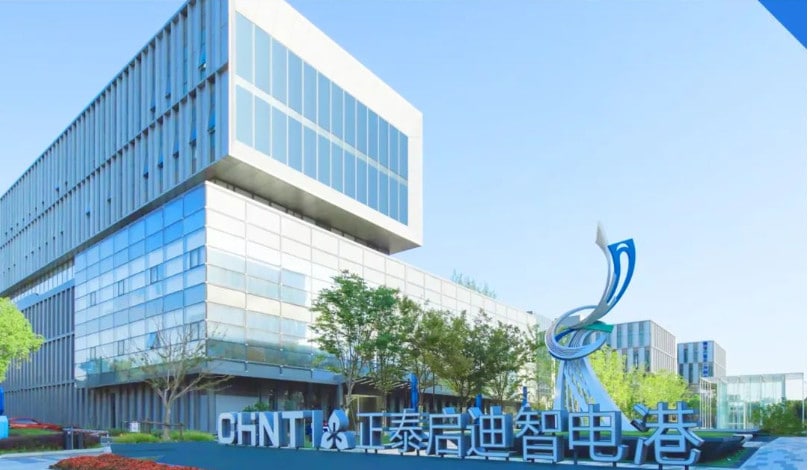 CHINT - a leading domestic industrial electrics