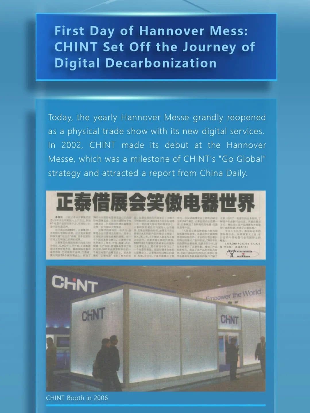 CHINT appears in the Energy Solutions Pavilion of the exhibition hall