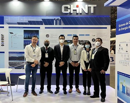 CHINT presents its full industry chain solutions
