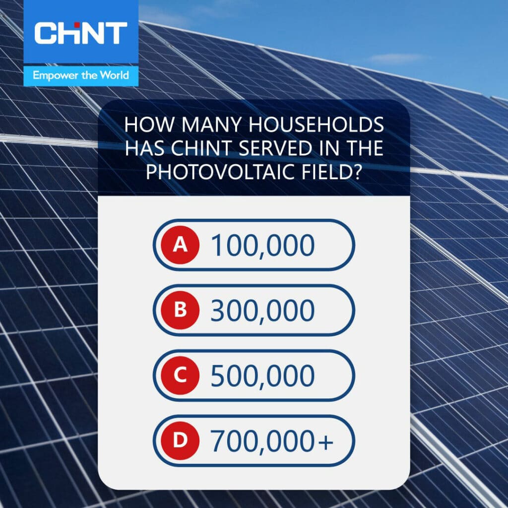 CHINT rooftop photovoltaic project