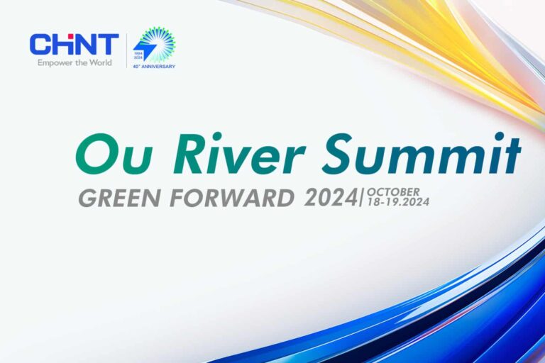 Ou River Summit 2024