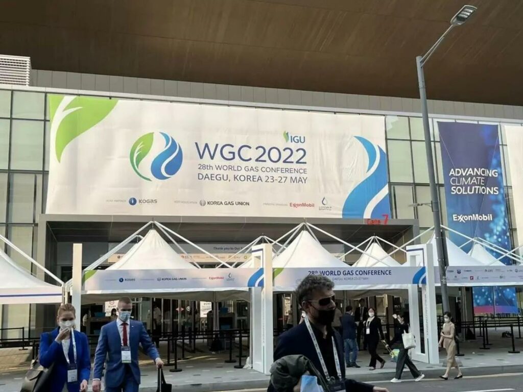 World Gas Conference 2022