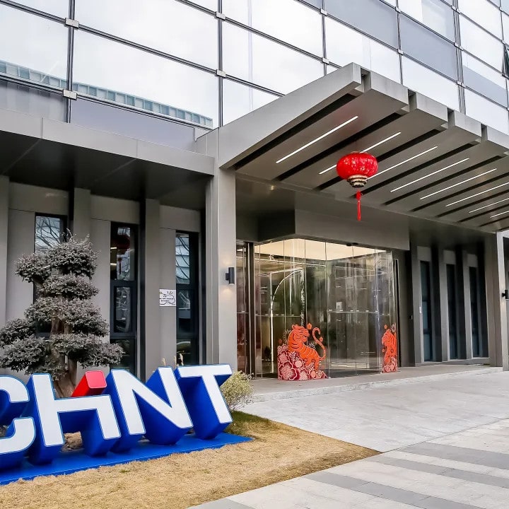 CHINT Global Annual Meeting 2021