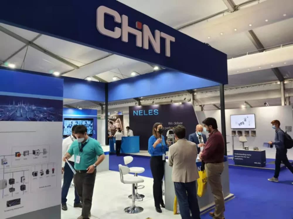 CHINT Global Exhibition Gallery