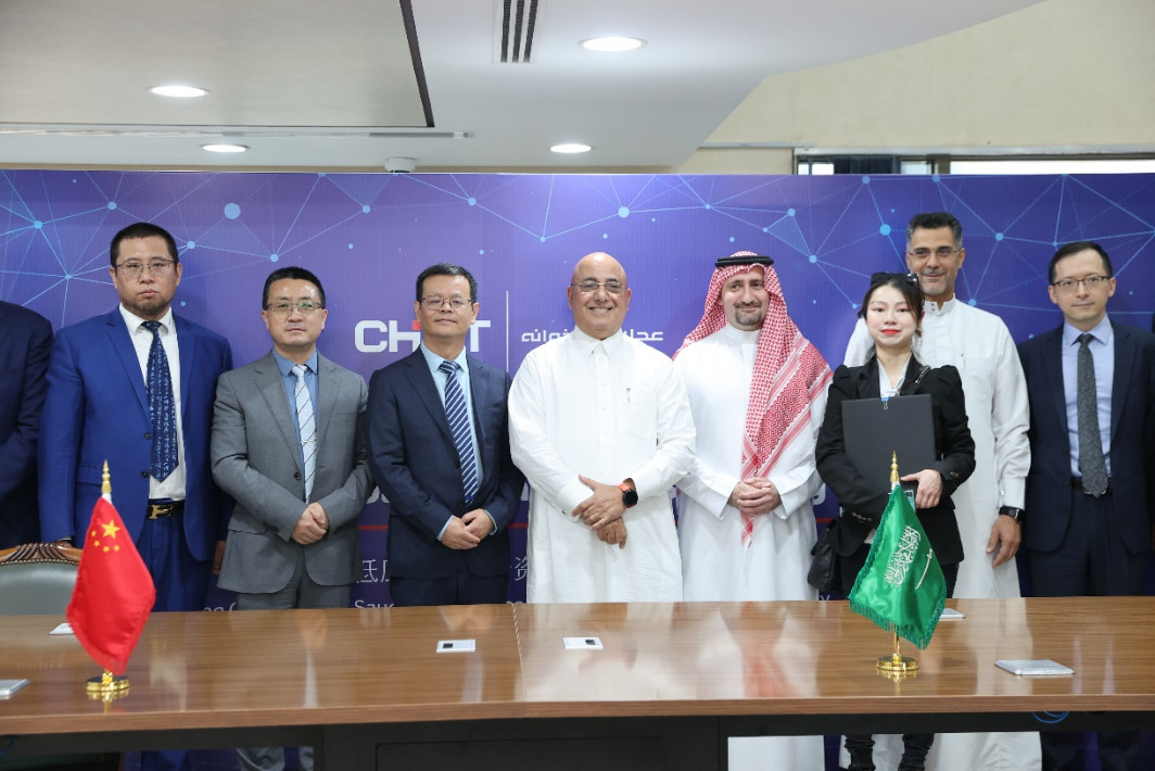 CHINT Global held a signing ceremony with Ajlan Bros Holding Group