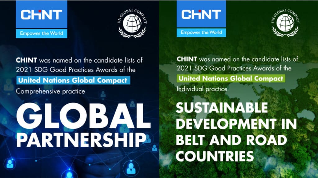 Chint Won 2 Awards from UNGC