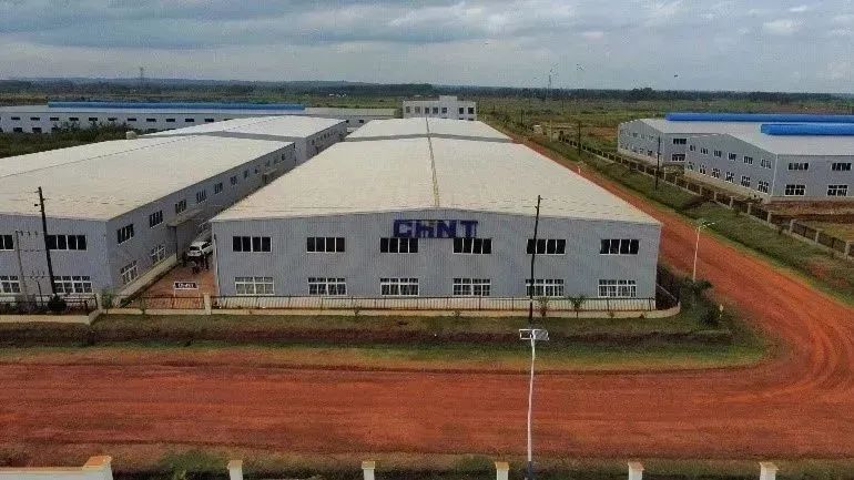 CHINT's Uganda Meter Factory