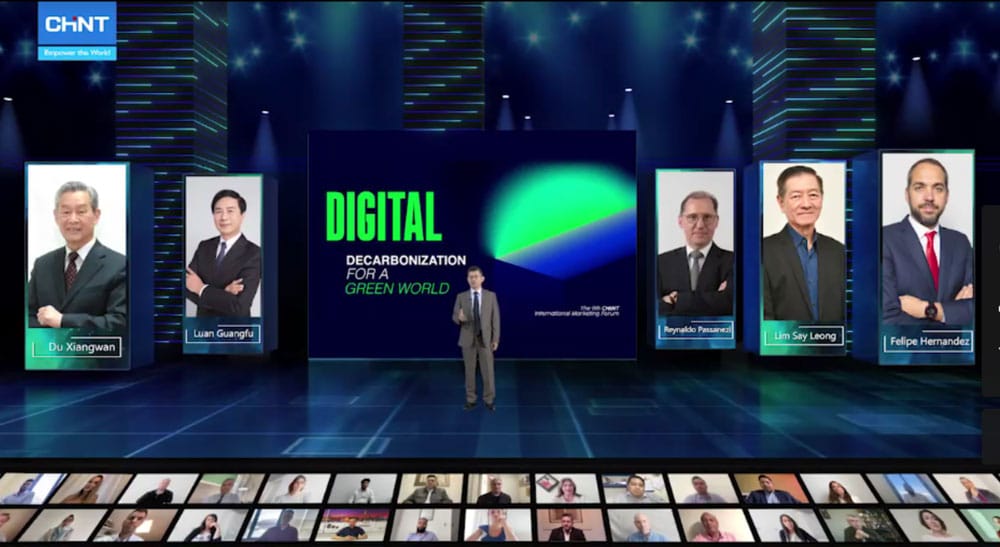 “Digital Decarbonization Summit.” Prof. Xiangwan Du