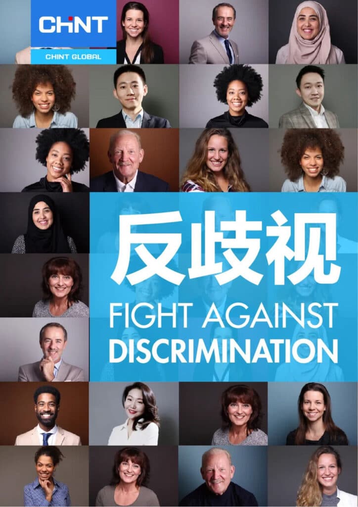 Fight against discrimination