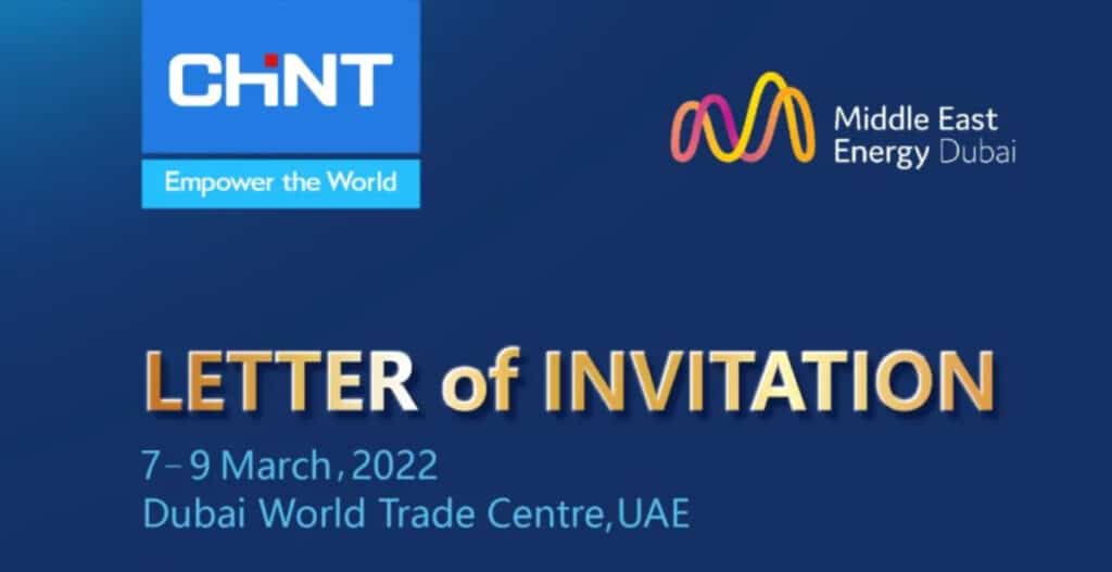 Middle East Energy Dubai 2022 Letter of invitation