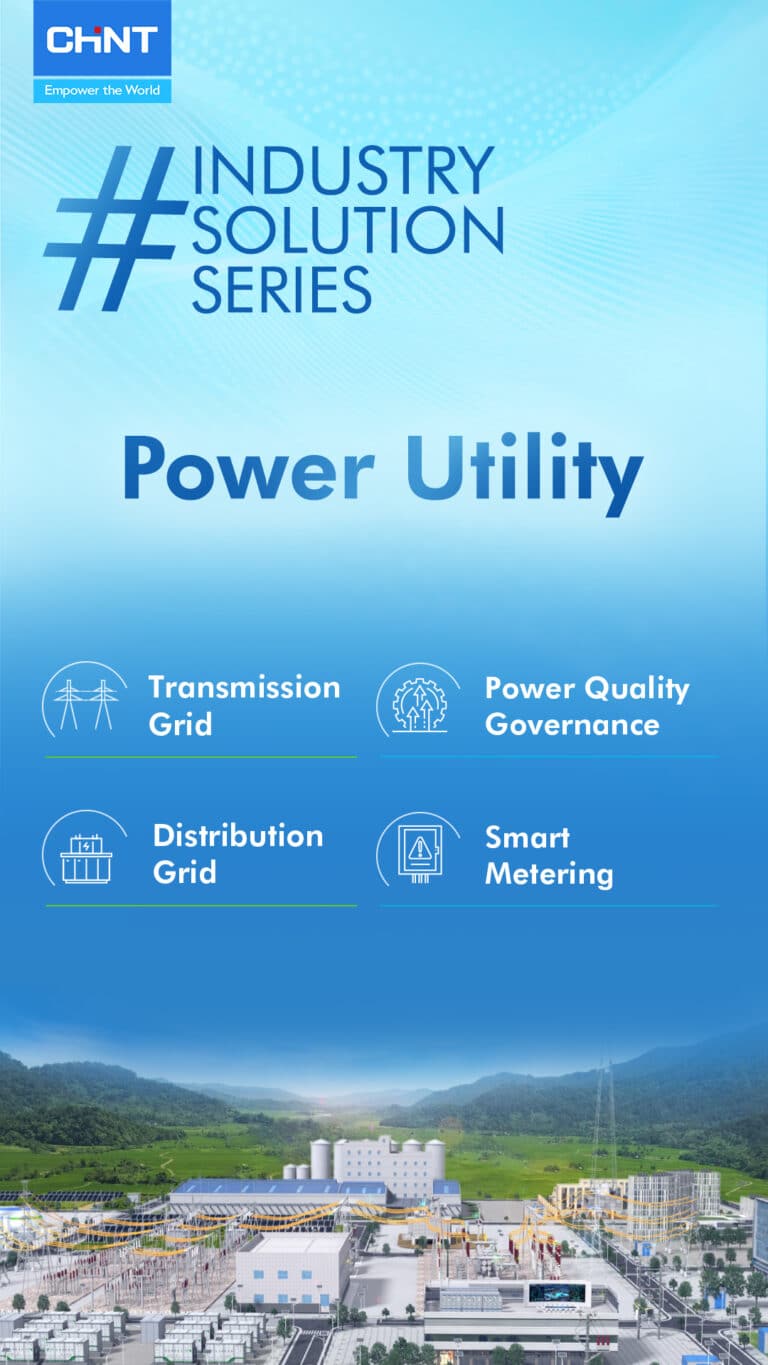 power-utility-industry-solution