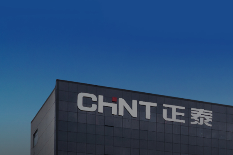 About CHINT