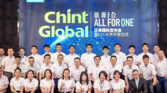 The Official Launch of CHINT Global