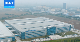 A Deep Insight into CHINT’s East China Industrial Base and Smart Manufacturing