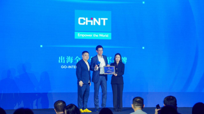 CHINT Global Shines on Forbes Global Brand Top 30