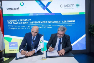 CHINT Joins Hands with the World to Build A Sustainable Future