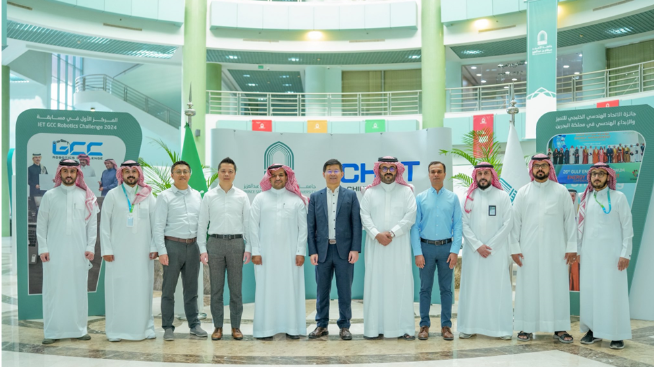 CHINT Signs MoU with Prince Sattam bin Abdulaziz University to Advance Smart Energy Research and Innovation
