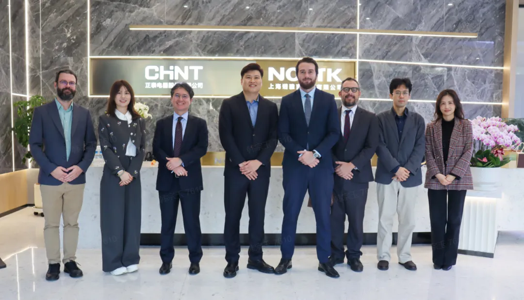 The Consulate General of Brazil in Shanghai & APEX Visited CHINT